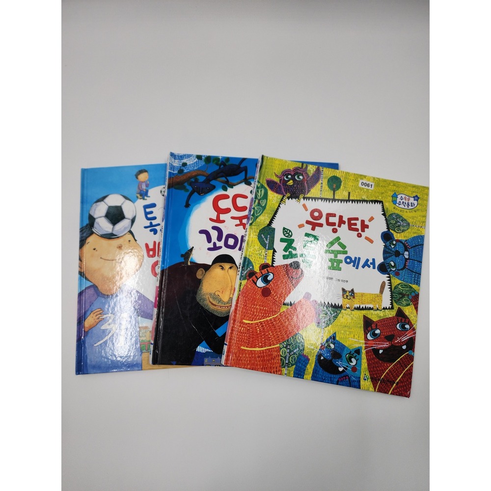 3 Korean Childrens Math Storybooks Su-ttok-ttok Educational Picture Books Set